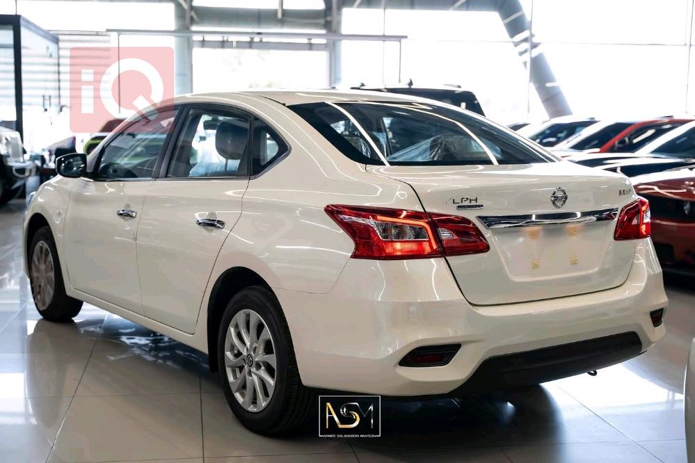 Nissan Sentra